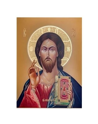 Isus Hristos SA7014/3O