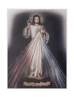 Icoana CUORE Isus Hristos CU133/5