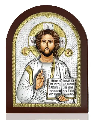 Isus Hristos AE0803/3