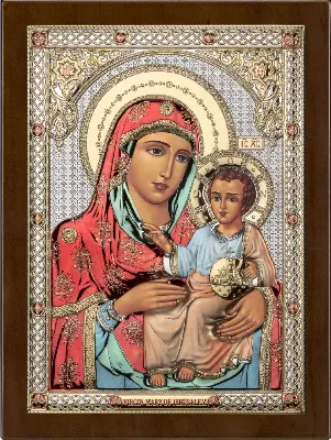 Maica Domnului din Ierusalim AE0851/2D