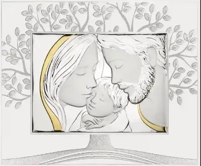 Sacra Famiglia AE1069/3B