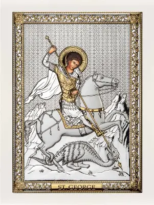 Sf. Gheorghe AE0848/3B