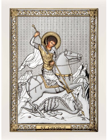 Sf. Gheorghe AE0848/3B