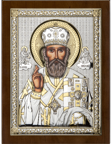 Sf. Nicolae AE0844/3