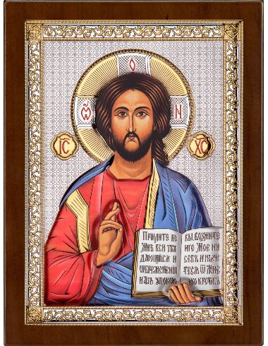 Isus Hristos AE0843/3D