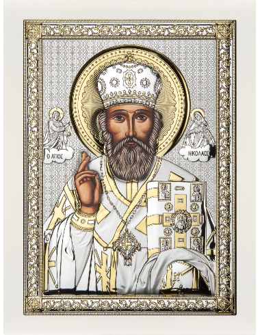Sf. Nicolae AE0844/3B                                                                               