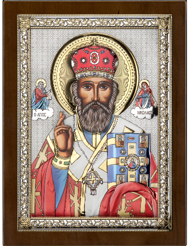 Sf. Nicolae AE0844/3D