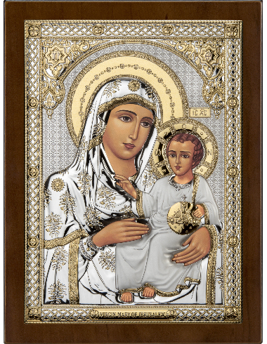 Maica Domnului din Ierusalim AE0851/5