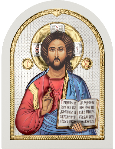 Isus Hristos AE0803/6BD