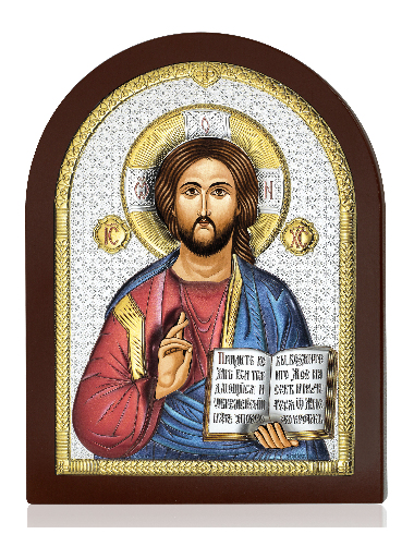 Isus Hristos AE0803/5D