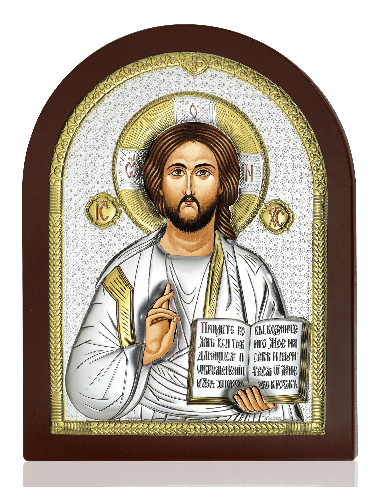 Isus Hristos AE0803/6