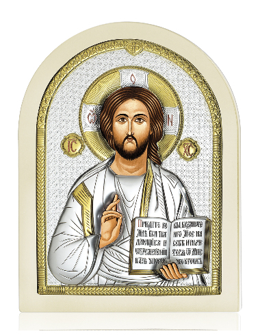 Isus Hristos AE0803/6B