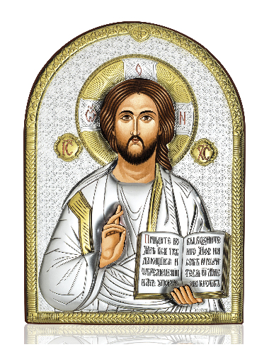 Isus Hristos AE0803/6W