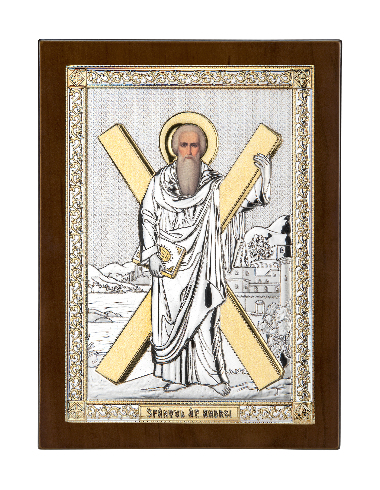 Sf. Ap. Andrei AE0856/4