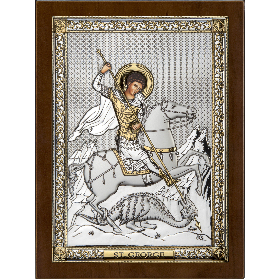 Sf. Gheorghe AE0848/3