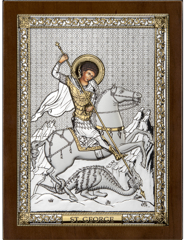 Sf. Gheorghe AE0848/3