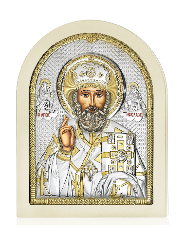 Sf. Nicolae AE0804/4B