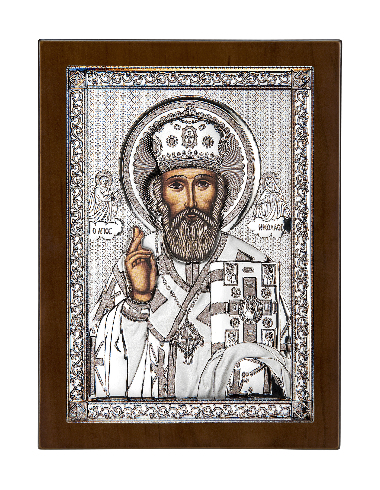 Sf. Nicolae AE0844/4S
