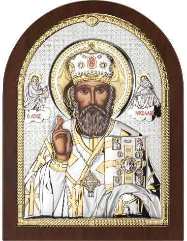 Sf. Nicolae AE0804/3