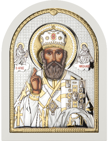 Sf. Nicolae AE0804/3B