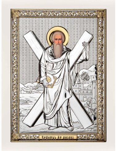 Sf. Ap. Andrei AE0856/5B
