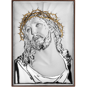 Mântuitorul AE0285/2