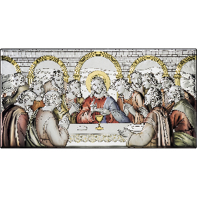 Cina Cea De Taină  AE0290/4D