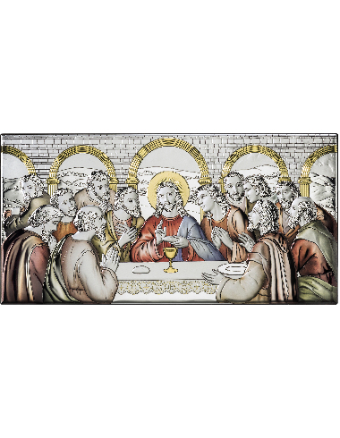 Cina Cea De Taină  AE0290/5D