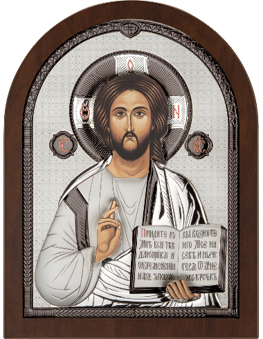 Isus Hristos AE0803/2S