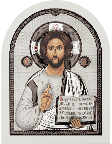 Isus Hristos AE0803/3BS
