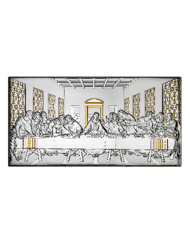 Cina Cea De Taina AE0287/4