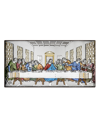 Cina Cea De Taina AE0287/5D