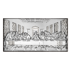 Cina Cea De Taina AE0287/4S