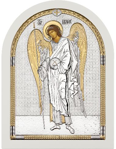 Sf. Arhanghel Gabriel AE0820/5B