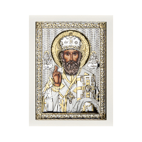 Sf. Nicolae AE0844/6B       