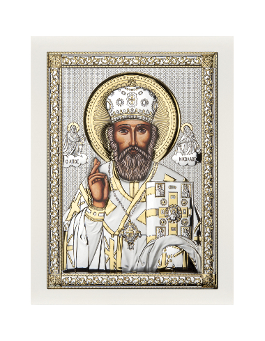 Sf. Nicolae AE0844/6B       